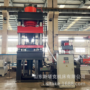 630T������ĩ����Һ���C ľ̿���۳��͉���  �մ�ʯīϩ���Ƴ���