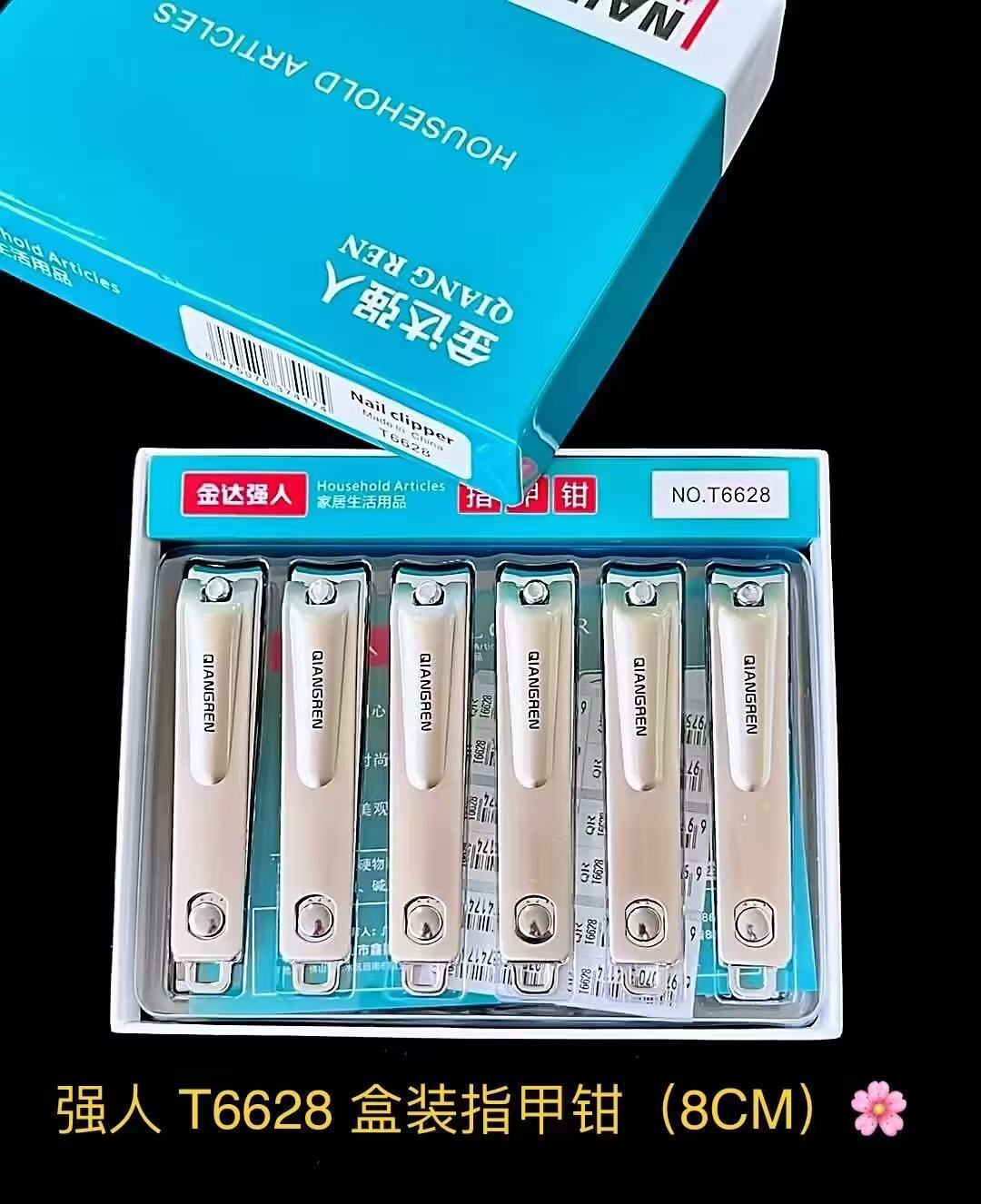 Cuchillos de uñas Jinda Strong 100 cortadores de uñas grandes, medianos y pequeños, cortaúñas de boca plana y cortaúñas de boca oblicua al por mayor