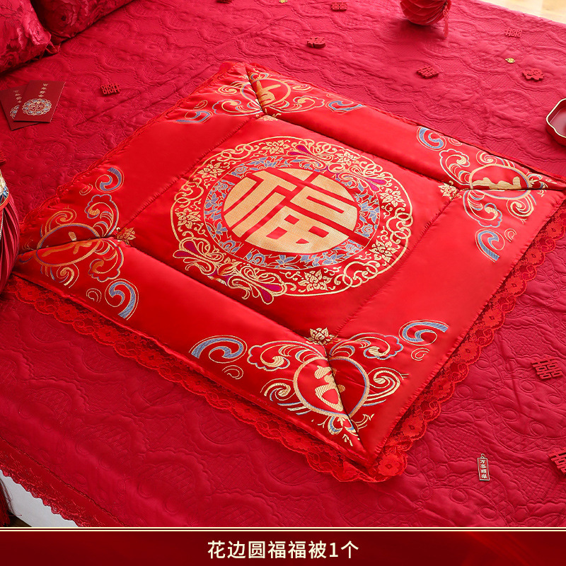 結婚式の花嫁座布団、百福刺繍赤い大きな結婚式の布団、早く生まれて貴子が結婚する、ベッドの祝福の布団|undefined