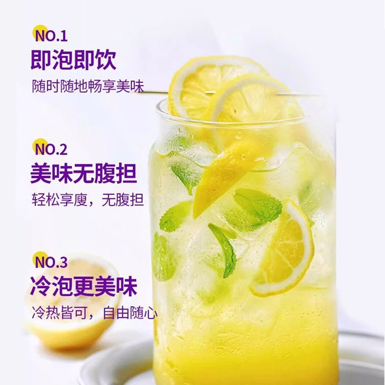 Cold-Pressed Lemon and Prune Concentrate Liquid 225ml Box 15 Sachets Fresh Fruit Drink specifications