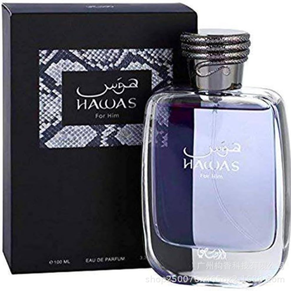 Rasasi Hawas kişi ətri, 100 ml, unisex ətir