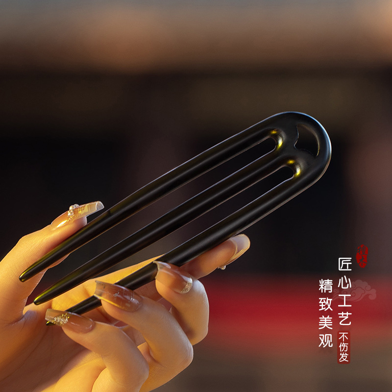 Ebony-three hairpins u-shaped 13cm