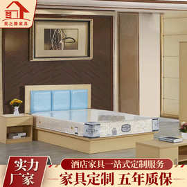 厂家供应订 制现代板式床定 做家具 酒店板式标准间酒店家具