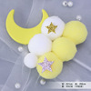 Copyright baking cake decoration star moon hair ball birthday cake plug -in