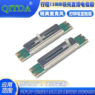 �S��056�����λ������������L�λ�� �{���{���{��ֱ���λ��