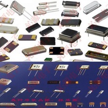 ����FVXO-HC53B-16.9344,4HF125000Z4BACTGI8