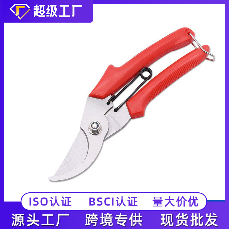 不锈钢省力手动摘果器鸟嘴粗枝剪园林园艺修枝剪刀厂家现货