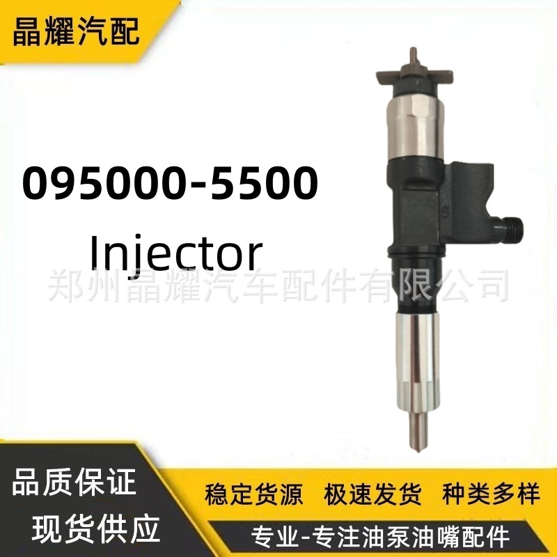 095000-6240 Fuel Injector Assembly 16600-Vm00A Fuel Injector Suitable for Nissan Engine