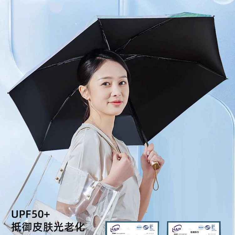 УФ-зонт солнечный powered, маленькие портативные карты, защита UV, градиент