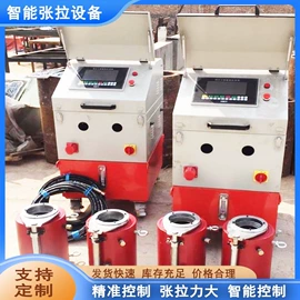 工程机械配件;其他工程机械;工程建筑机械