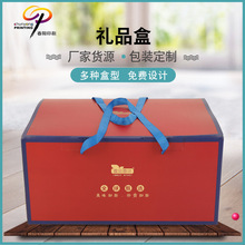 �خa���r��؛�YƷ���b�� �Թ���ʳ�Y���������㼈������YƷ��