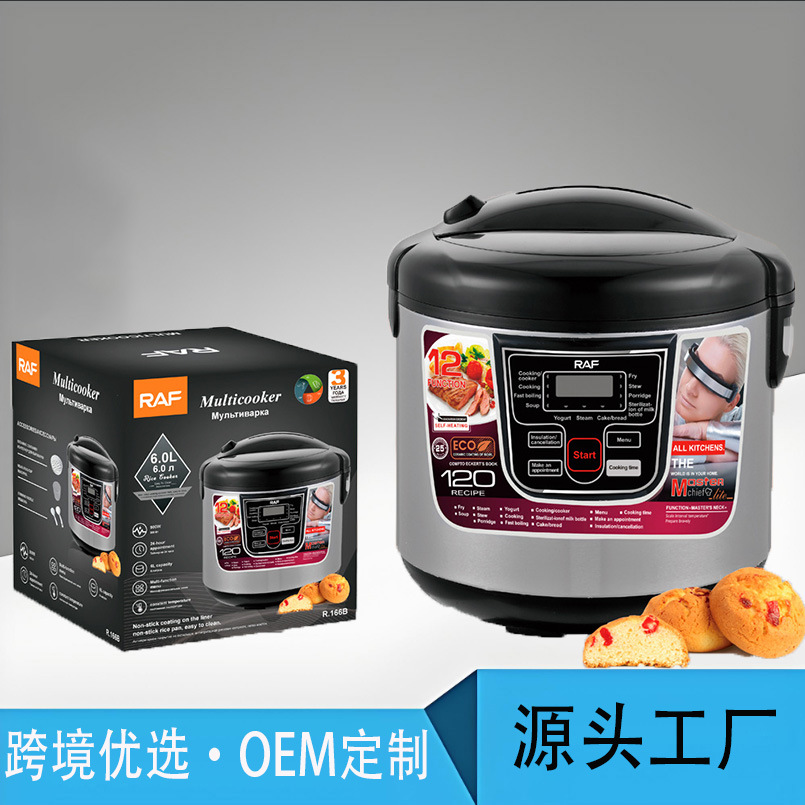 European Standard Cross-Border Rice Cooker Smart 5L Fully Automatic Health-Preserving Household Stainless Steel Rice Cooker Multi-Function Rice Cooker