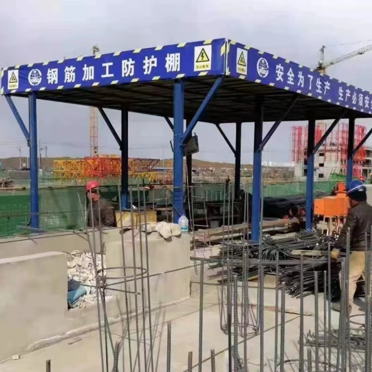 配电箱防护棚工地临时防护罩标准化防雨棚高压电箱隔离警示护栏