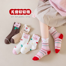 һ�w�C�o�ǿp�^��ͯ�m��2025�ﶬ�¿ͨС����Ůͯ��Ͳ�m���l