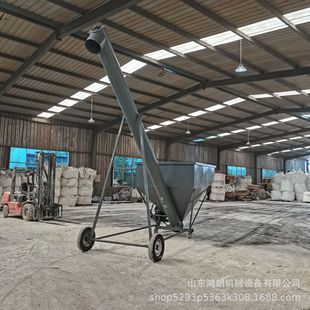 Honglang Brand Feeding Machine Stainless Steel Vertical Spiral Feeding Injection Molding Food Industry Solves the Problem of Feeding