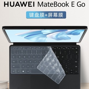 For Huawei matebooke Keyboard Film MateBook E Go Keyboard Protective Cover GK-G56 Notebook