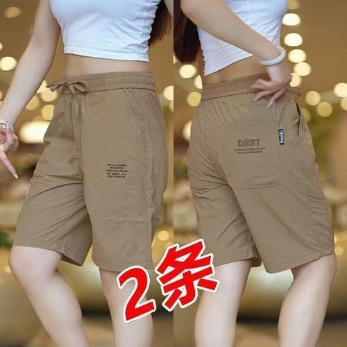 2025 Leisure Pants for Men Summer Trend Brand Ice Silk Quick-Dry Beach Pants Sporty Loose Short Pants Couple Pants