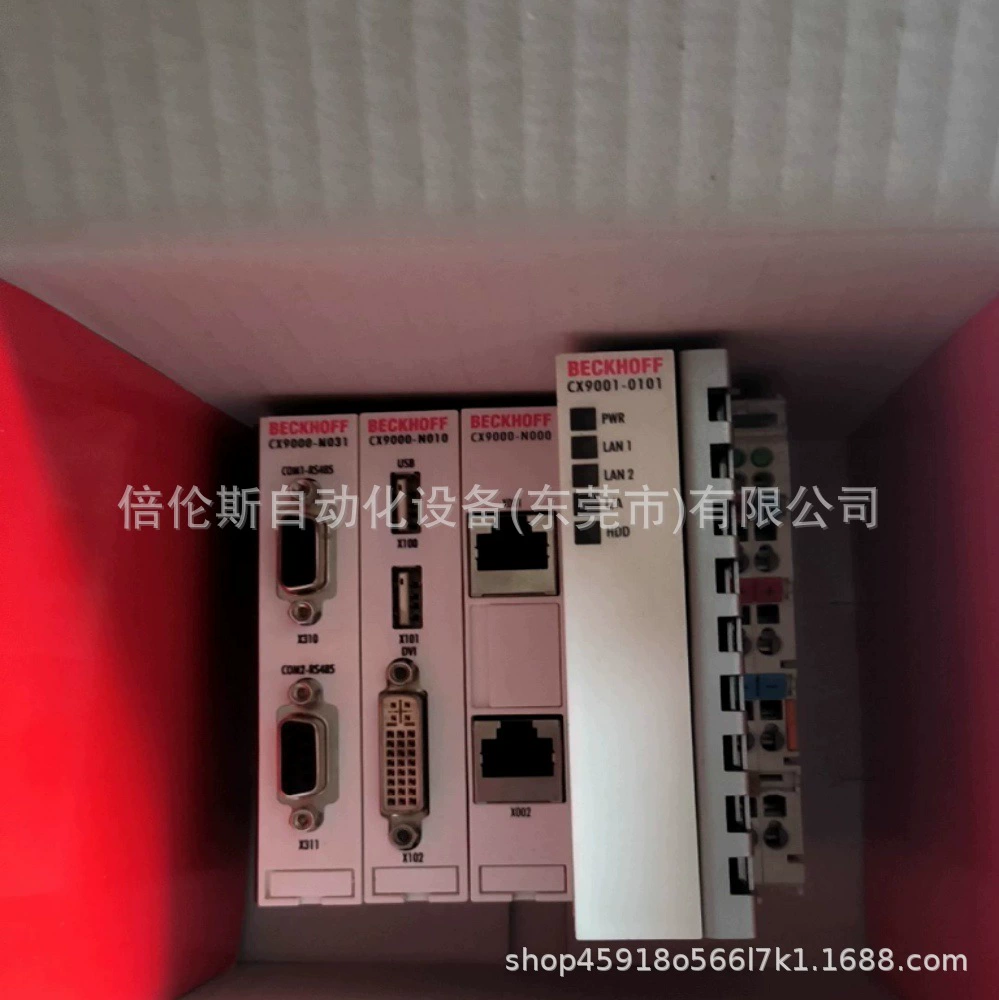CX9001-0101 Промышленный компьютерный контроллер Beckhoff, новая оригинальная скидка на месте