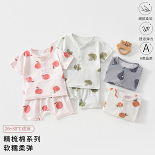 �냺���b�����ļ��������e��Ů�����·���ͯ����a����ѝ