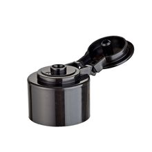 厂家供应20/24/28牙免手洗洗手液瓶盖 保洁蝴蝶盖塑料盖