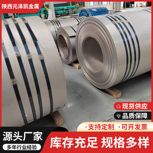 ������⁰塿�N��GR2��⁰�GR5 GR7 GR9 GR12TC4⁺Ͻ�������