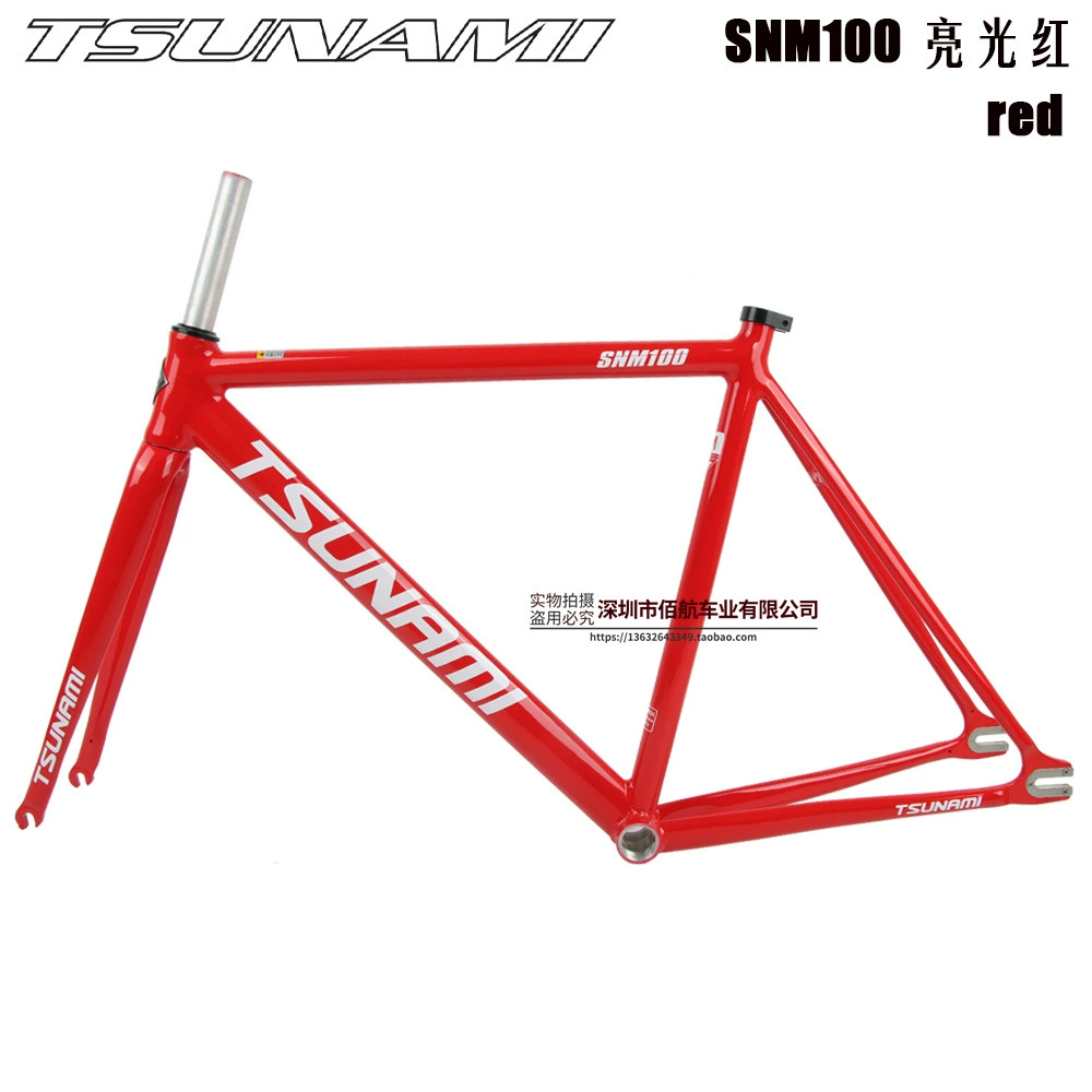 TSUNAMI Tsunami Summy SNM100 Pioneer Dead Flying Aluminum Alloy Racing Site Bicycle frame