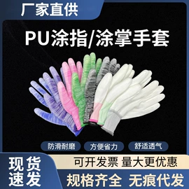 通用手套;防化手套;防烫手套