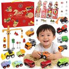 儿童地毯合金车模型套装盲盒回力合金消防车警车工程车益智