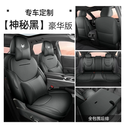 Cushion and Seat Cover Universal seat cover - mysterious-black-deluxe-edition-polar-fox-alpha-t5
