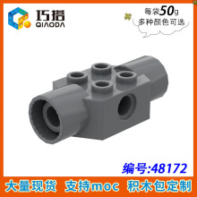��50g��48172С����ƴ���ľMOC�й��������2x2�������������ש