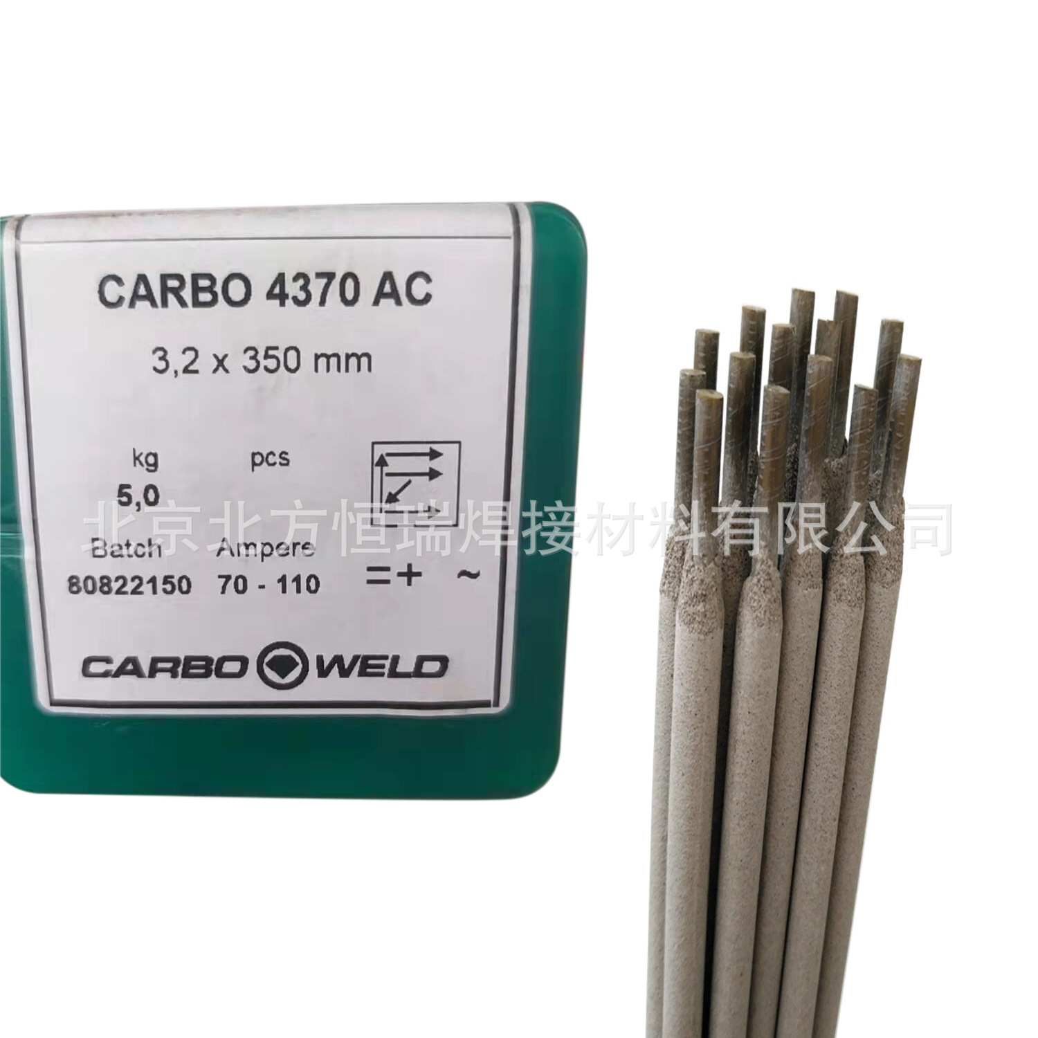 卡博铸铁焊条CARBOWELD 11B直条装焊条
