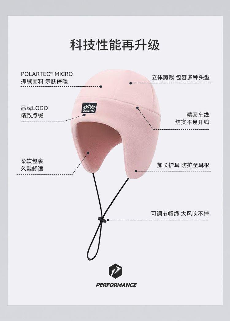 New winter ear and face protection headwear, helmet liner, warm and cold-resistant, suitable for cycling, morning exercise, and shopping, fashionable Korean style
