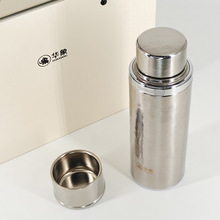 �A��ⁱ��ر�Ůʿ��y���ֵ�ݲ豭ˮ���־����r�̄նYƷ��ӡ��