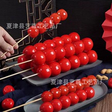 �Ǻ��Jģ�͔[���ٱ��Ǻ��Jģ���赸�zӰ���յ�����̨�b[�O