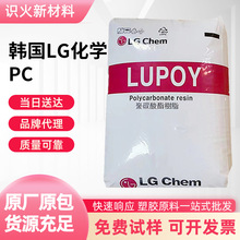 PC�n��LG ���W 1201-22  ͨ�ÔD����  ��ճ�� �m�ϔD������