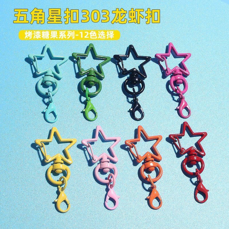 Macaron Five-Pointed Star with Crayfish Clasp DIY Metal Jewelry Bead Pendant Material Wholesale Doll Bag Clasp Macaron Five-Pointed Star with Crayfish Clasp DIY Metal Jewelry Bead Pendant Material Wholesale Doll Bag Clasp
