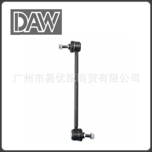 68232186AC Stabilizer Bar Link for Jeep Cherokee Jeep Free Light