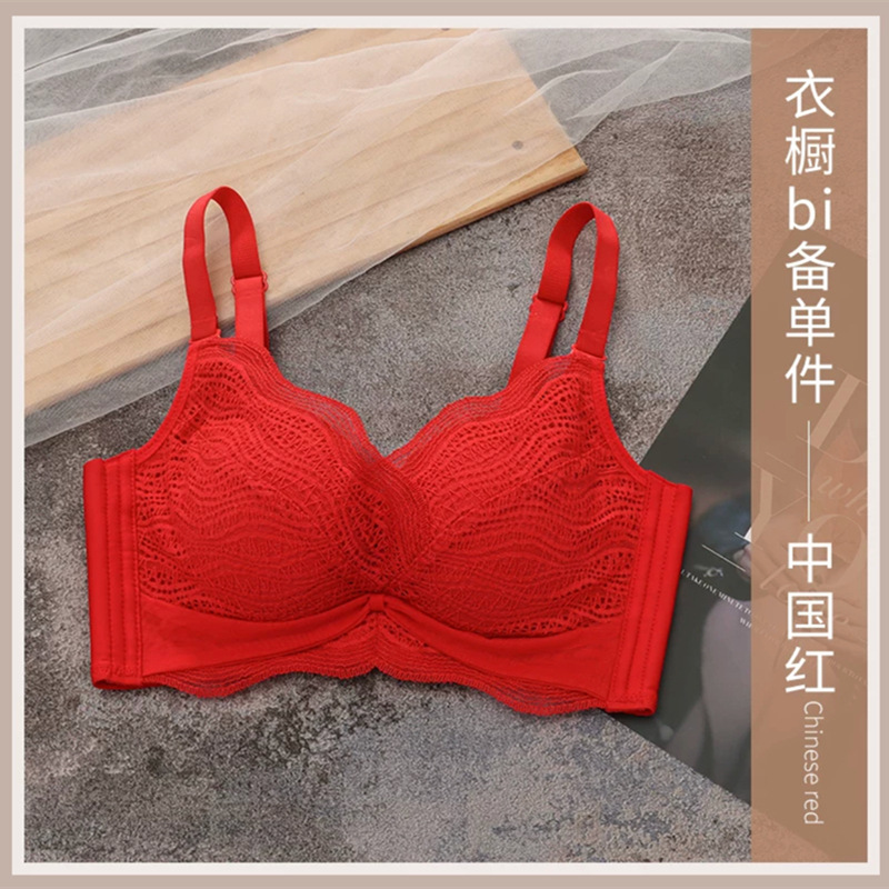 Taza de Palma Física Ropa interior de cofre pequeño mujeres empujan hacia arriba taza no vacía sujetador engrosado súper grueso superior grueso pecho plano grande