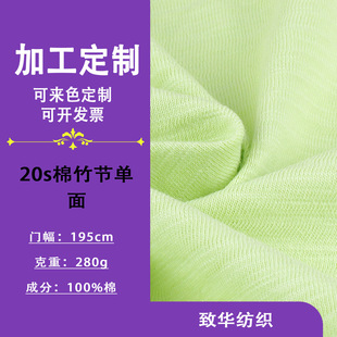 20S�o�����񹝆��� 280g������ᘿ�������ˬ�ކ������ᘿ�����