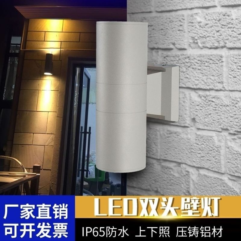 LEDハイパワー屋外防水ダブルヘッド壁ランプホテルの塀の柱シングルヘッド通路階段庭の壁を洗うランプ|undefined