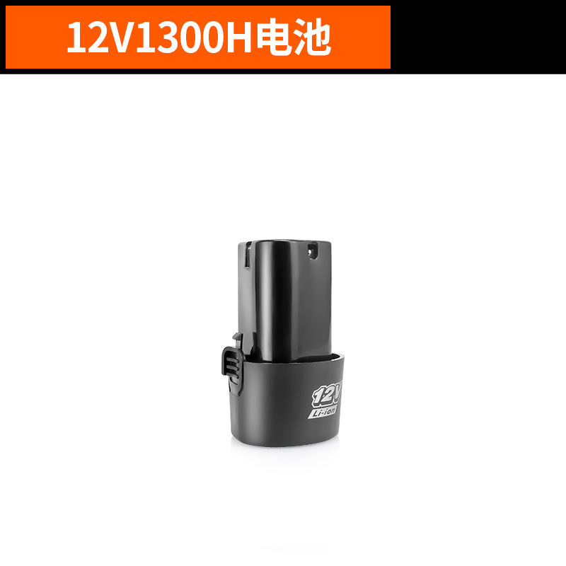 工業用電動芝刈り機家庭用小型庭園充電式草刈機芝生草刈リチウム電気草刈神器|undefined