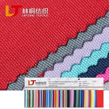 600D涤纶牛津布9*6PU牛津布600D纯色PU涂层涤纶布箱包手袋单色面