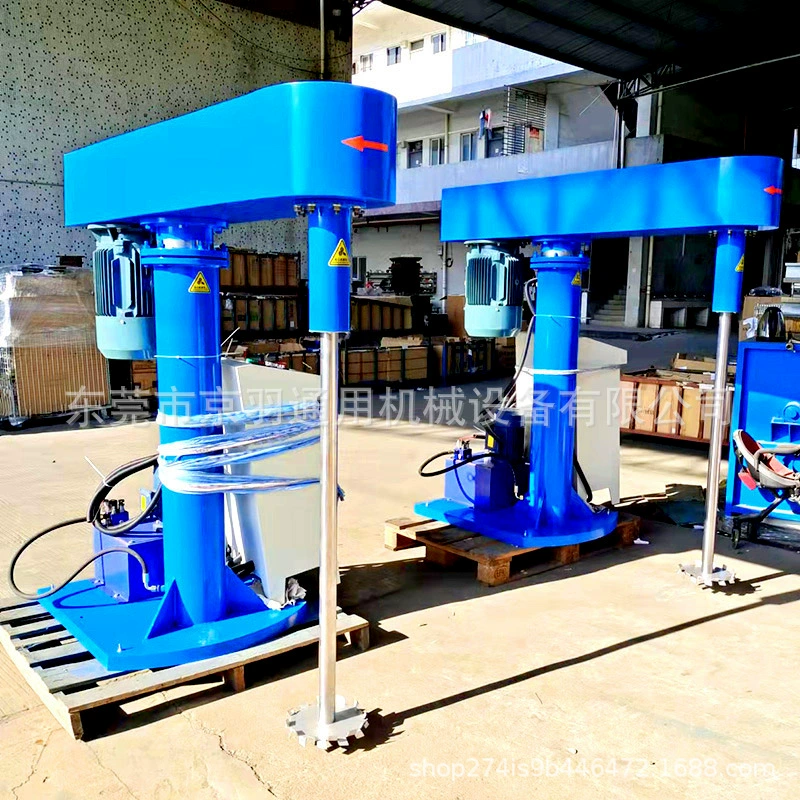 Машина для смешивания и диспергирования латексной краски на основе химического масла, смолы, клея, моющего средства, 45 кВт, с функцией загустителя