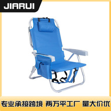 �����k��������������˯���e���ۯB���e��ƽ�^������n�{��������