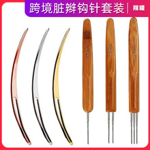 �hᘾ����̼�������ֱ� Dreadlock�K�p� ᘿ������������߿羳