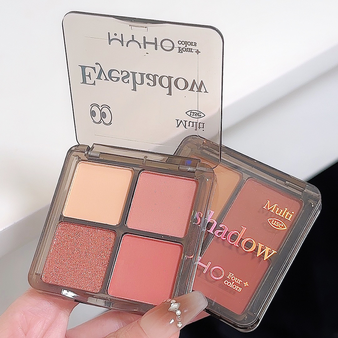 MYHO Daydream Four-color Eyeshadow Palette: Pink, smoky, earth tones, student daily light makeup, matte, pearlescent, sequined makeup undefined