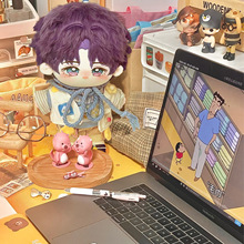 祁煜属性正品20cm棉花娃娃游戏同人周边毛绒玩偶礼物