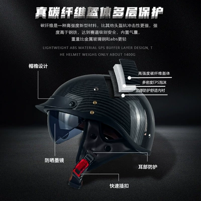 Certified Half Helmet for Men, Motosiklet kaskı (dəbilqə)