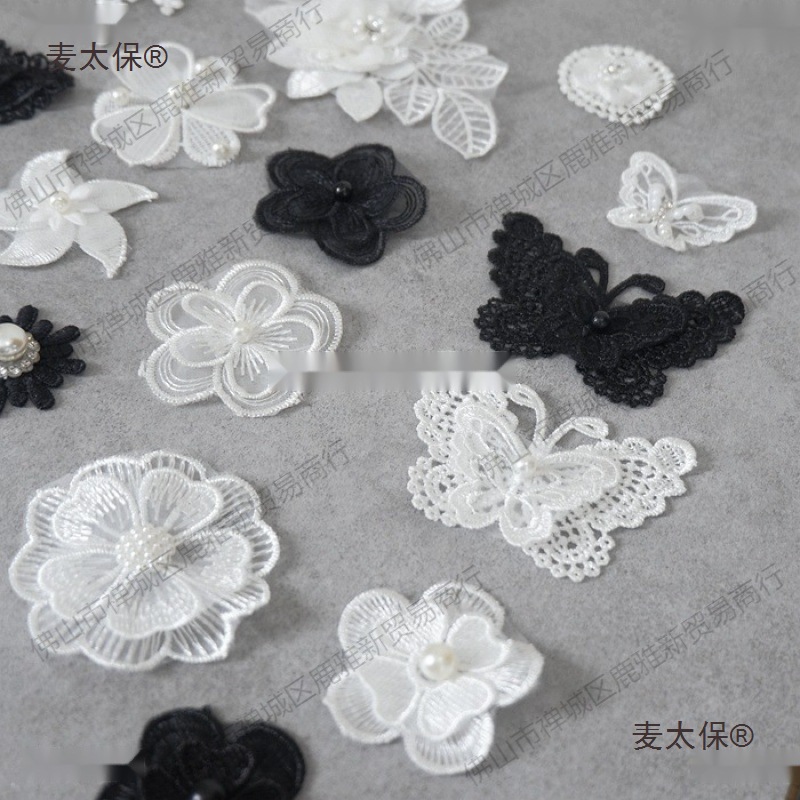 手工蕾丝花朵装饰补丁布贴辅料 diy鞋帽包包外套耳环项链饰麦太保