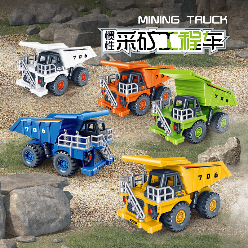 Children's Sand and Gravel Truck Toy Dump Truck Mining Truck Inertia Driving Simulation Transportation Engineering Vehicle Boy Car Model
